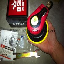 Rongpeng Pepsi Pepsi R-7310A Grinding Machine R-7311A Pneumatic Grinding Machine 125 polishing machine