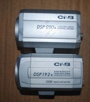 CNB World Forest integrated camera movement SR-AP200L AP122L lens 3 9-62 4mm