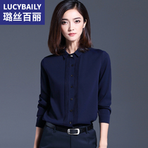 Rose belle hidden blue shirt womens long-sleeved 2021 spring and autumn new foreign style top professional temperament chiffon shirt