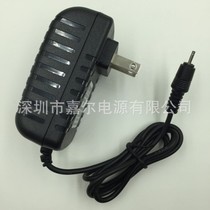 Motorola Flat Charger 12V1 5A Motorola Xoom Bull Tablet PC Adaptor