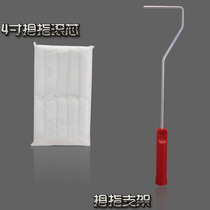 Brush tool 4 inch small roller thumb roller brush paint paint paint roller brush repair roller brush