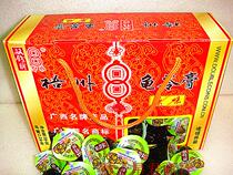 () authentic Wuzhou specialty double money brand original tortoise jelly gift box 2000g