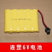 Liangang water bullet gun special battery Yangkai electric water bullet gun special battery remote control car battery accessories