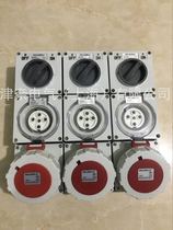 Socket box Large industrial waterproof combined professional distribution box multifunctional overhaul box electric box IP67