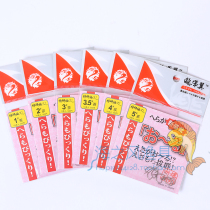 Japan Longze Wing Flat Special Research Sleeve Fish Hook Tea Golden Barnless Sleeve Hook