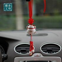 Yufeng Maoke original handmade Japanese Crystal ceramic Zhaocai cat car pendant goods creative supplies pendant