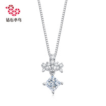 Zbird diamond bird 18K Princess square diamond pendant-Huaguan-pendant necklace women without chain