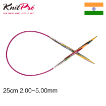 KnitProSymfonie25cm imported Birch ring needle sweater needle wool knitting needle color wood needle Z227