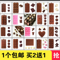 diy chocolate mold silicone easy release cartoon love rose ice grid mold high temperature resistant hand soap mold
