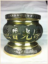 Taiwan Buddha Light Puguang Pure Bronze Incense Stove Big ten thousand Words with high money for the Buddha Fragrant Furnaces Lotus incense stove quality