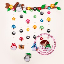 Cut-free Totoro family door curtain Pearl version non-woven handmade fabric diy material bag