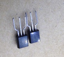 Low power triode 2SC2002 C2002