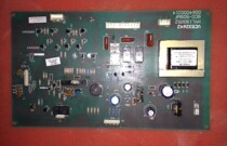Haier refrigerator computer board VC532642 HY190052 BCD-509WF 0064000214 main control board