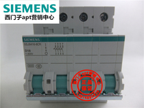 (Fake one penalty ten) Original Siemens circuit breaker 5SJ6416-8CR D16 4P ~ 400V