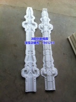 1 6 meters and 1 3 meters sword cement imitation iron carved art fence mold guardrail Villa installation project