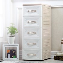 32cm wide European gap storage cabinet Plastic drawer storage cabinet Baby wardrobe narrow debris finishing box