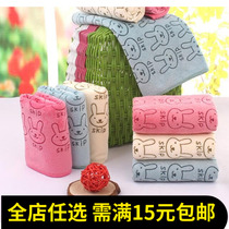 Household adult childrens gauze towel square towel baby wash face bath towel cotton hand towel wash