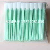 Wholesale sponge head cotton swab cleaning rod toc wiping rod Photo machine nozzle wiping rod ink brush volume is large