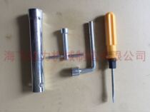 Yamaha two-horse Parkson two-stroke 4 horsepower 5 horses 60 outboard motor engine spark plug sleeve kit