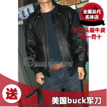 American calfskin Flying Tigers empty flying suit Pearl Harbor A2 flying leather clothing photo