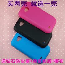 AUX Ox V980 V980T original mobile phone cover V980 special protection housing leather cover