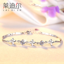 Leidier four-leaf clover 925 silver jewelry bracelet female Korean bracelet simple student jewelry birthday gift lettering