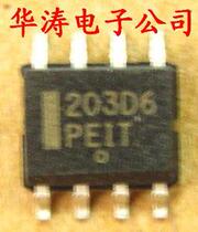Original 203D6 NCP1203D6 generation 203X6 quality accessories