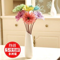 Gerbera Fulang European-style home simulation flower living room dining table decoration vase set ornaments
