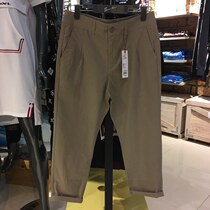 Baleno Beni Road ankle-length pants Mens Fashion Casual Straight Pants Black Simple Cloth Pants Korean Tide 28812014