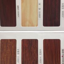 Wood aluminum alloy square tube customized 44*80 44*100 spot mahogany stripes 100*100 120*120*3