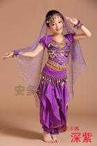 Less children new short sleeves Indian dance outfit belly dance with suit children dance suit swivel pants