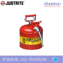Safety Tank) Justrite safety tank_7 5 liters type II steel safety tank 7220120Z