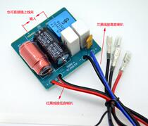 British AUDICA crossover sound 2-divider square dance U disk speaker to improve sound quality