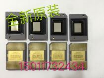 LG LED projector DMD 8060-631AY 8060-642AY chip send thermal sheet new original