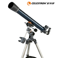 American Star Tran AstroMaster70EQ Refractive Telescope Space and Earth dual-purpose stainless steel bracket
