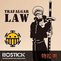 One Piece Trafalgar cartoon wall sticker personality creative PVC sticker Removable waterproof hollow out sticker art