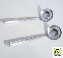 Stainless steel spoon Kitchen porridge spoon stir fried vegetable spoon big soup spoon spoon spoon spoon spatula canteen rice spoon