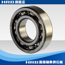 Kazakhstan axis HRB bearing 6900 6901 6902 6903 6904 6905 6906 6907z 2RS ZZ