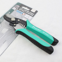Taiwan Baogong SR-363A 2-in-1 Coaxial Cable Cutter Wire Stripping Pliers Wire Clamp Wire Clamp