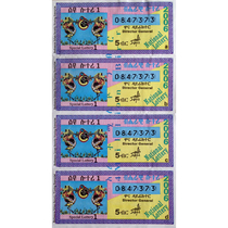 Ethiopian Lottery 4 of 4 RMB20  per 5 yuan can be taken for 1