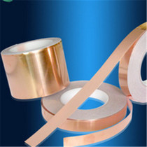 Copper foil adhesive tape double single guide copper foil adhesive tape self-adhesive copper foil paper conductive shielding adhesive tape 5MM* 30M Long S