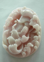 Lotus flower jade pendant Dushan Jade hibiscus red material pendant flower blossoms rich and beautiful women Nanyang single jade pendant