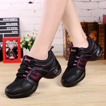 Square dance shoes dancing shoes womens sports running shoes new non-slip wear-resistant yoga shoes