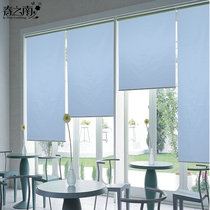Spring South rolling curtain curtain shading engineering curtain living room bedroom bathroom waterproof shading partition manufacturer