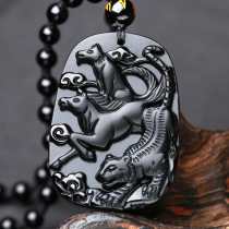 Contract with the Wonder 2022 Huma Dog SanHop Black Shining Stone Pendant Dog Horse Nurse 3-in-Years Life-long Pendant