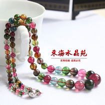 Natural Brazilian tourmaline necklace imported color crystal transparent multi-layer Ruby wangfta chain