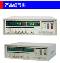 HG2810B universal LCR digital bridge high instrument 10kHz digital display automatic hold