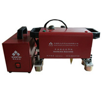 KT-QD05 hand-held marking machine heavy truck engineering vehicle special marking machine beam engraving machine
