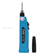 Taiwan Bao Gong battery type soldering iron (9W 4 5V)-no battery outdoor soldering iron portable SI-B161