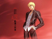 fatestaynight Holy Grail war hero King Gold sparkle casual cosplay costume(spot)